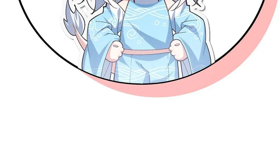 第297页