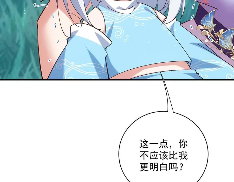 第285页