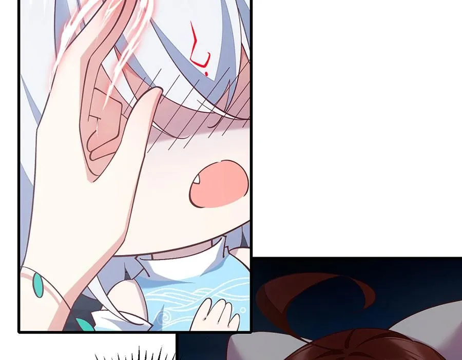 第243页