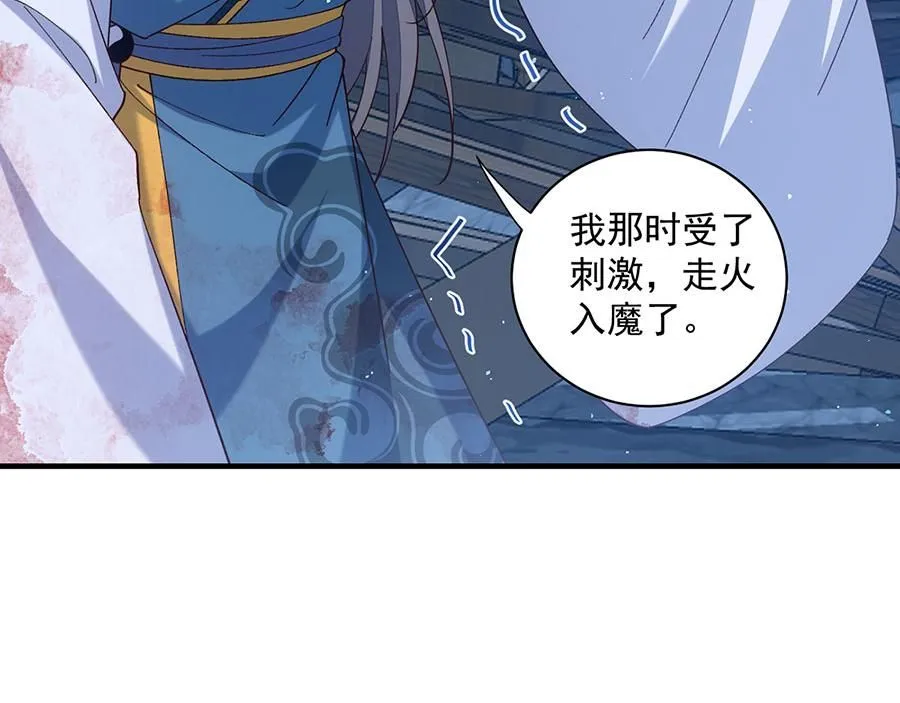 第252页