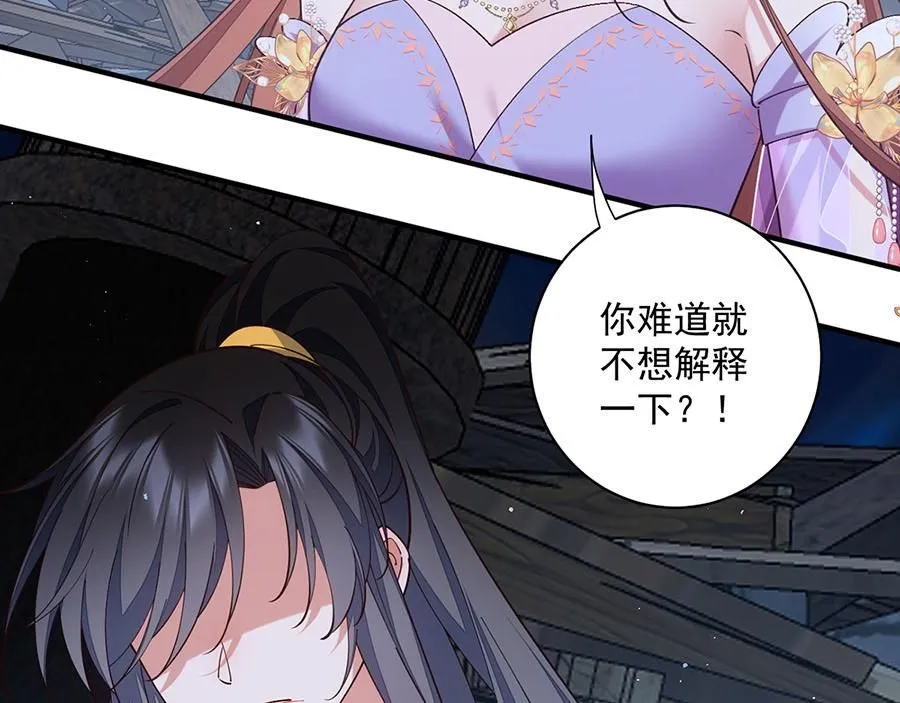 第234页