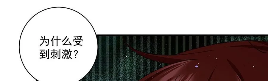 第255页