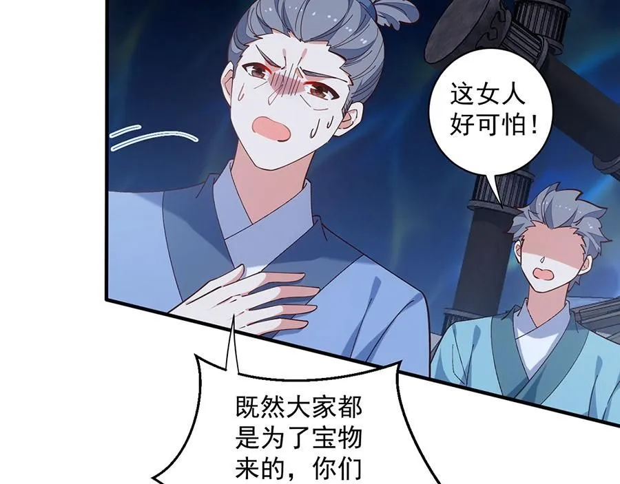 第165页