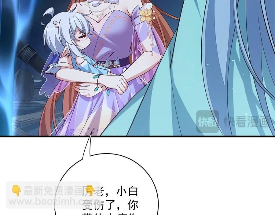 第198页