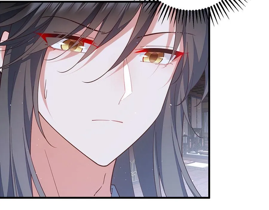 第261页