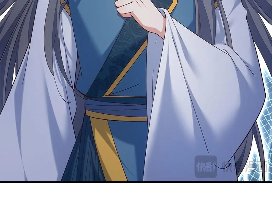 第297页