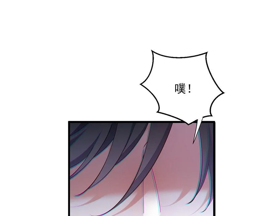 第303页