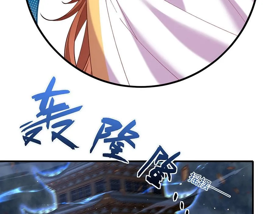 第195页