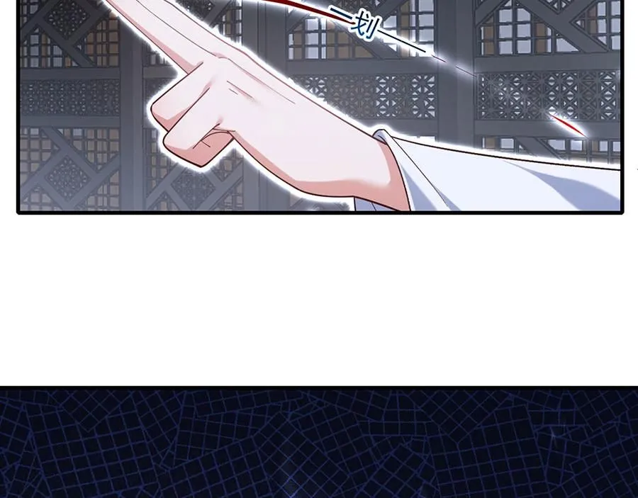 第291页
