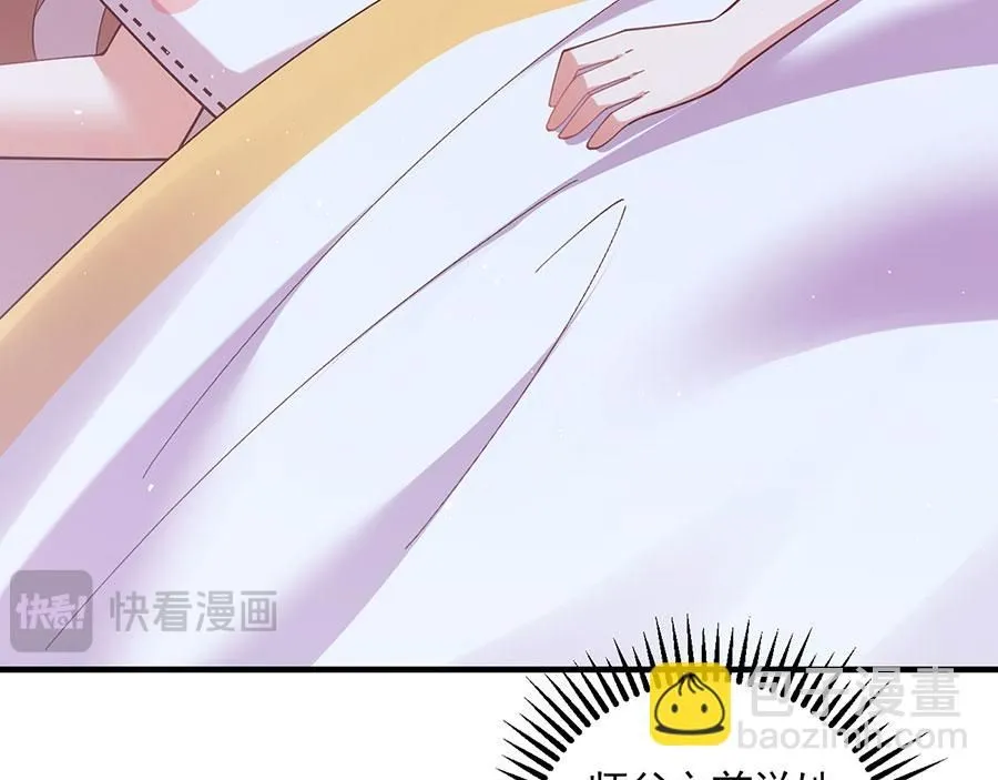 第234页