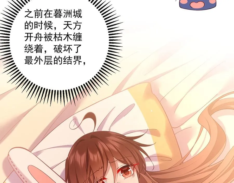 第180页