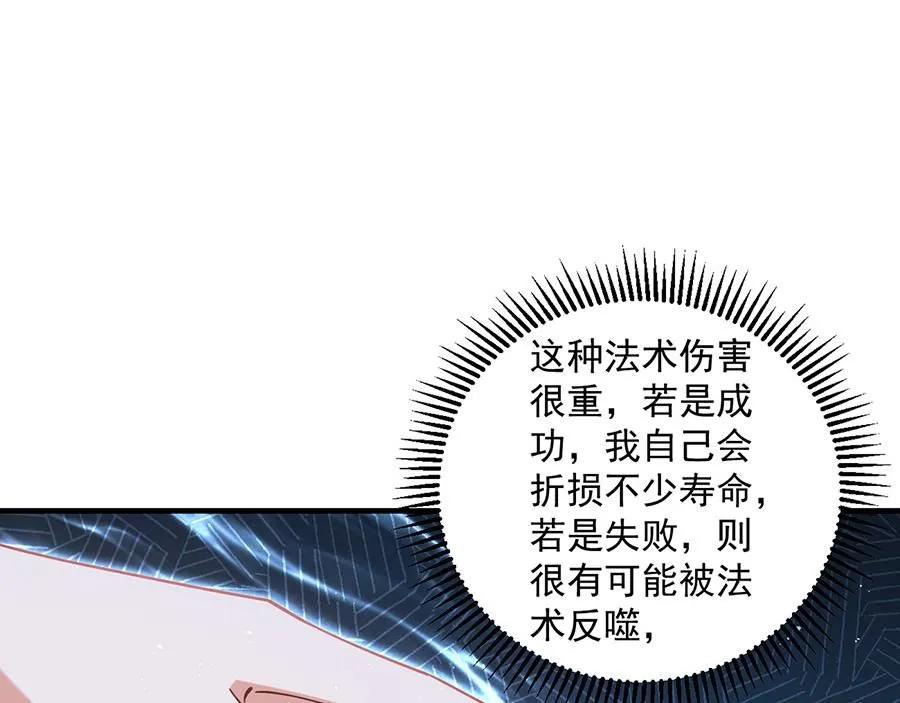 第264页