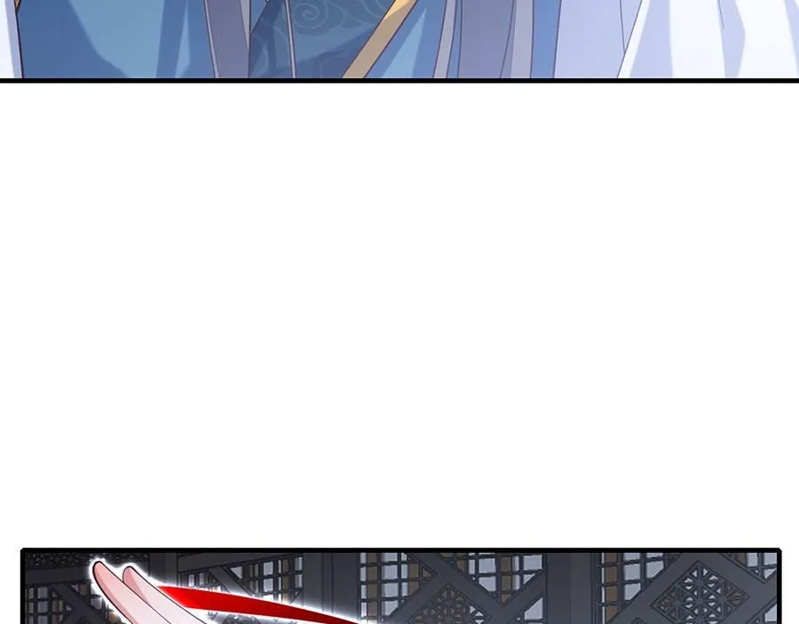 第288页