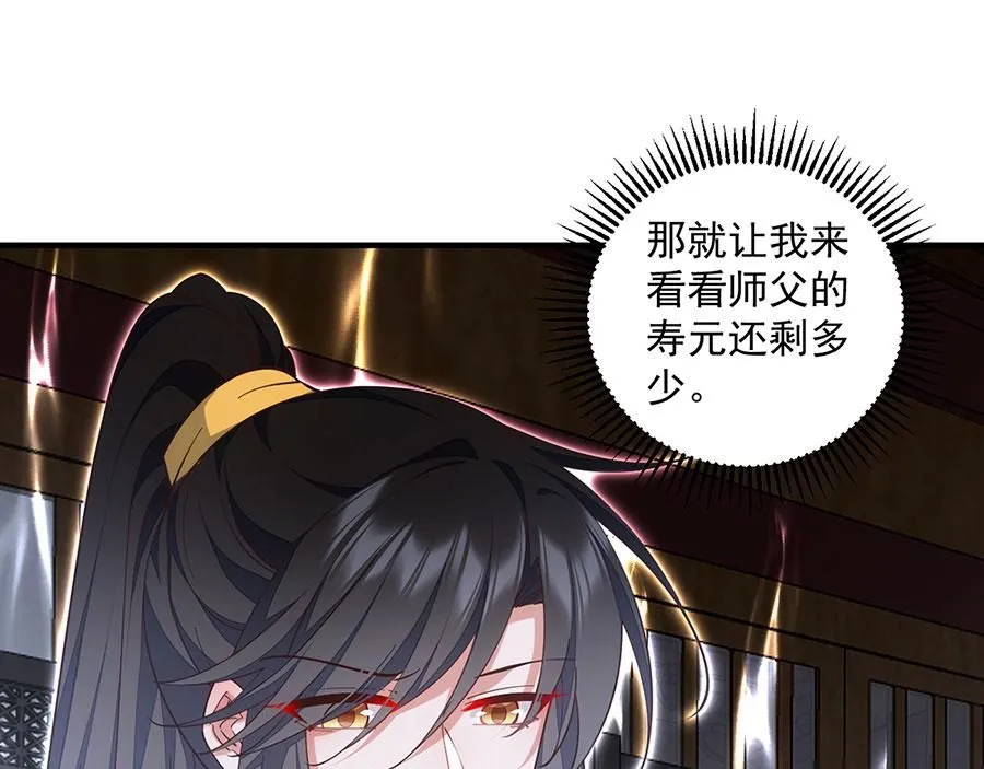 第279页