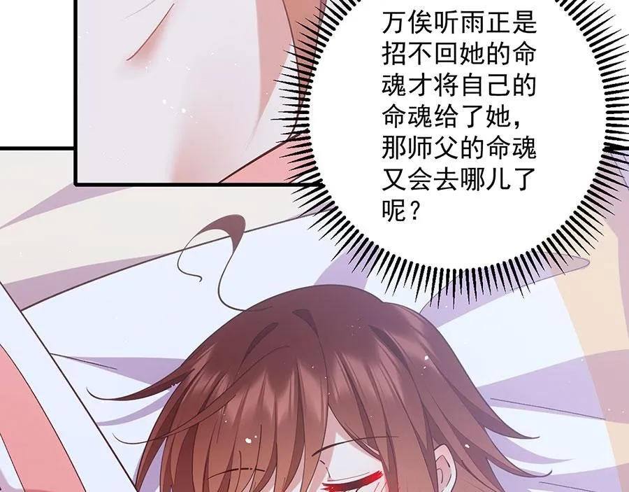 第243页
