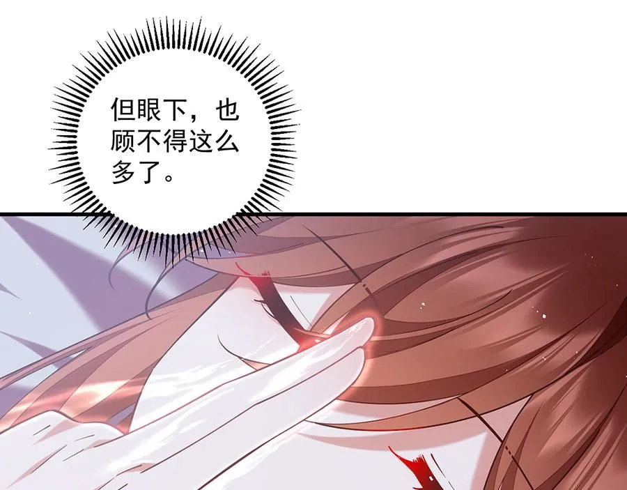 第273页