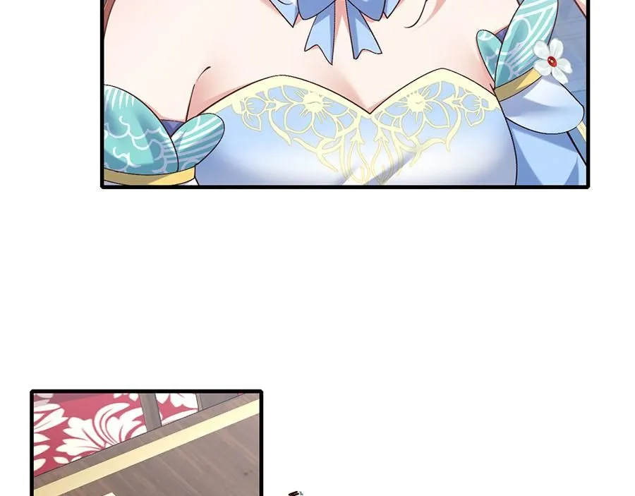 第201页