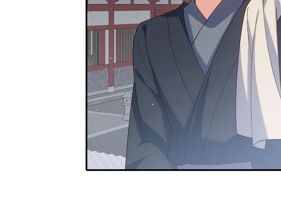 第255页