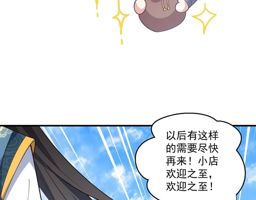 第279页
