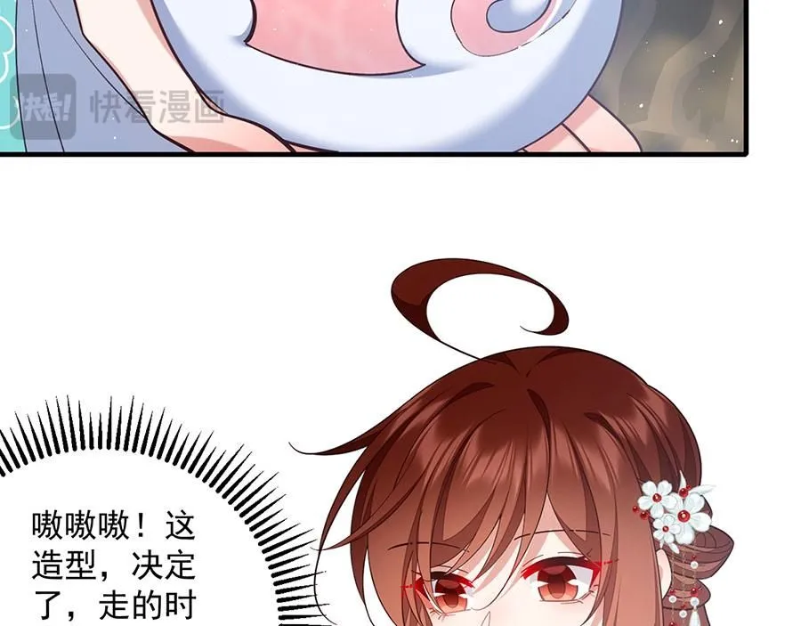 第216页