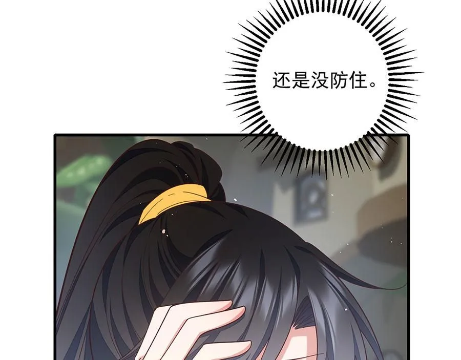 第294页