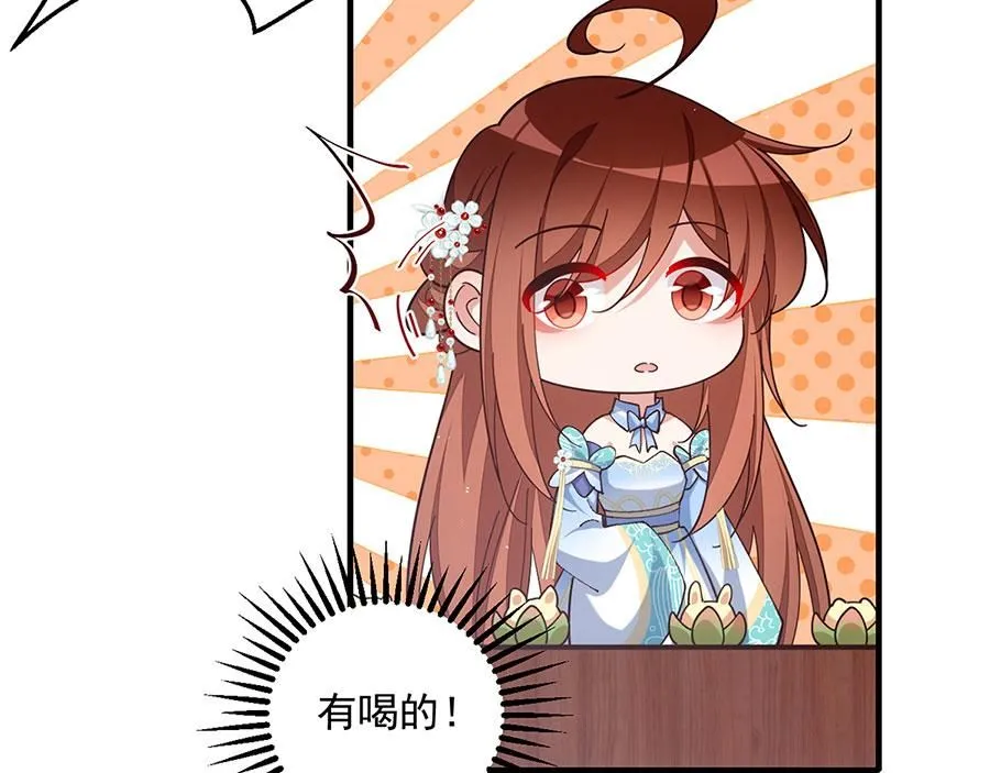 第204页