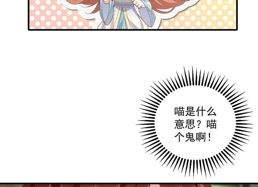 第270页