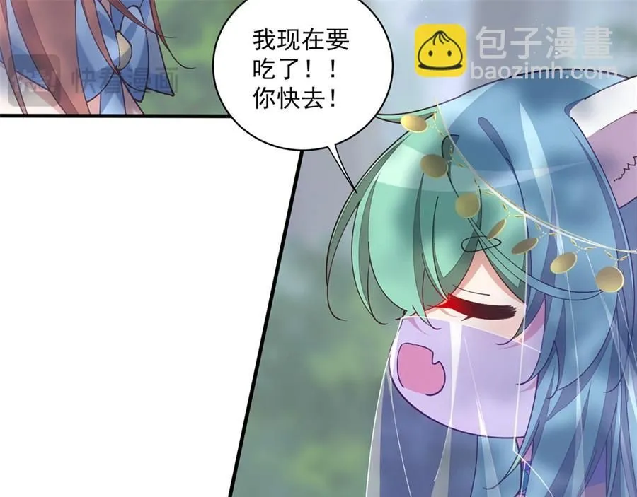 第258页