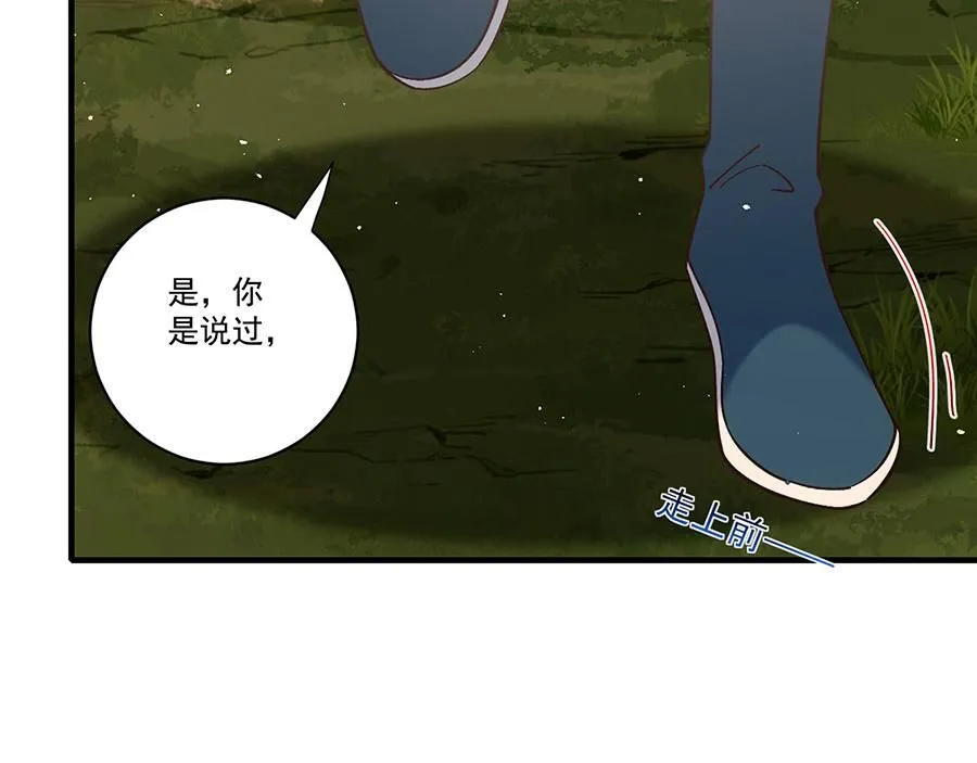 第216页