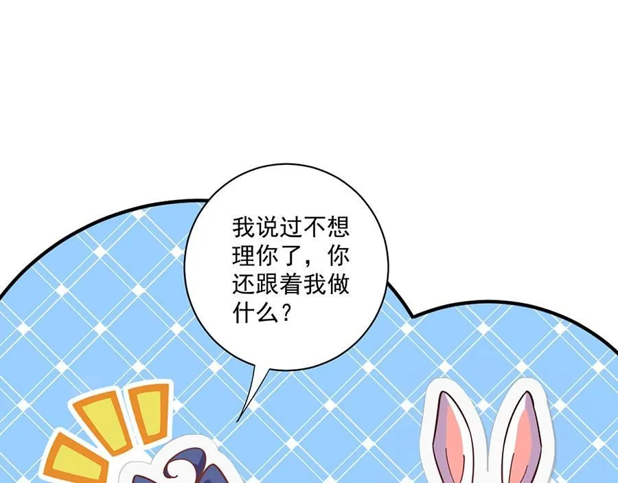 第207页