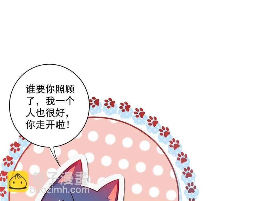 第249页