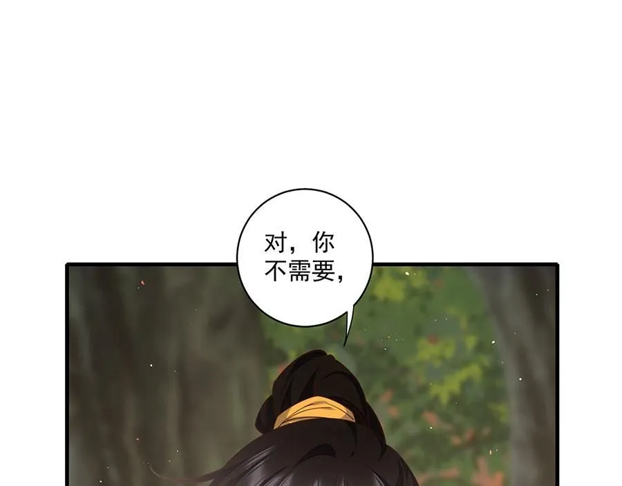第258页