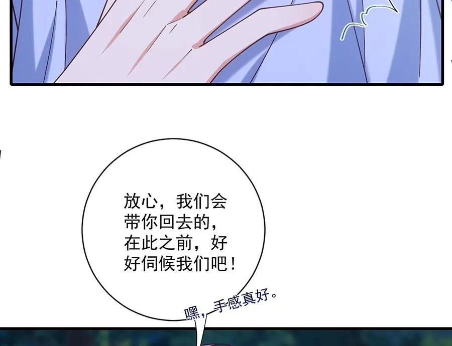 第168页