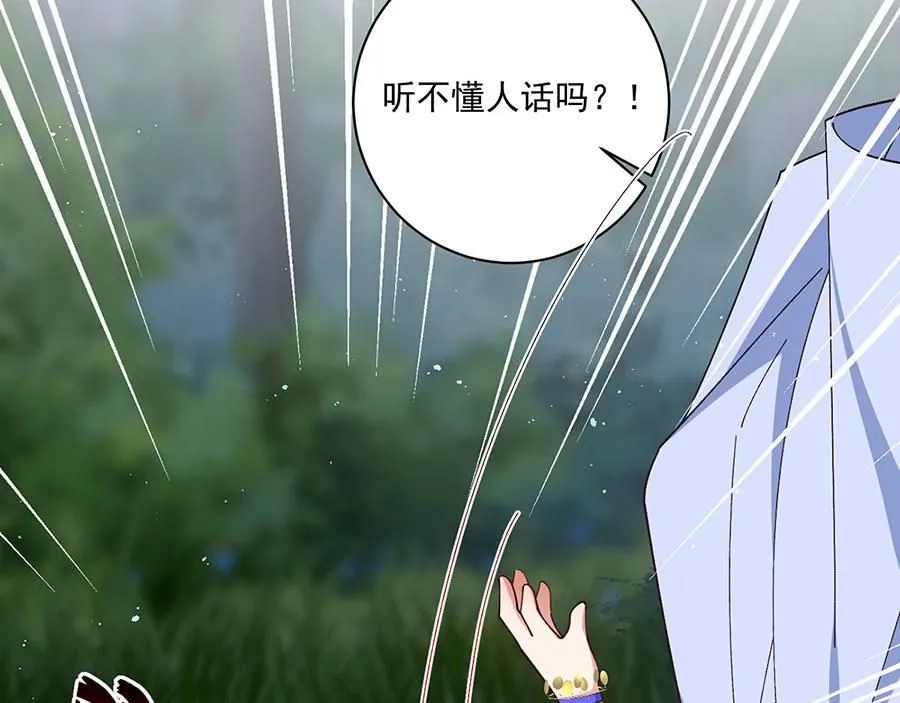 第258页