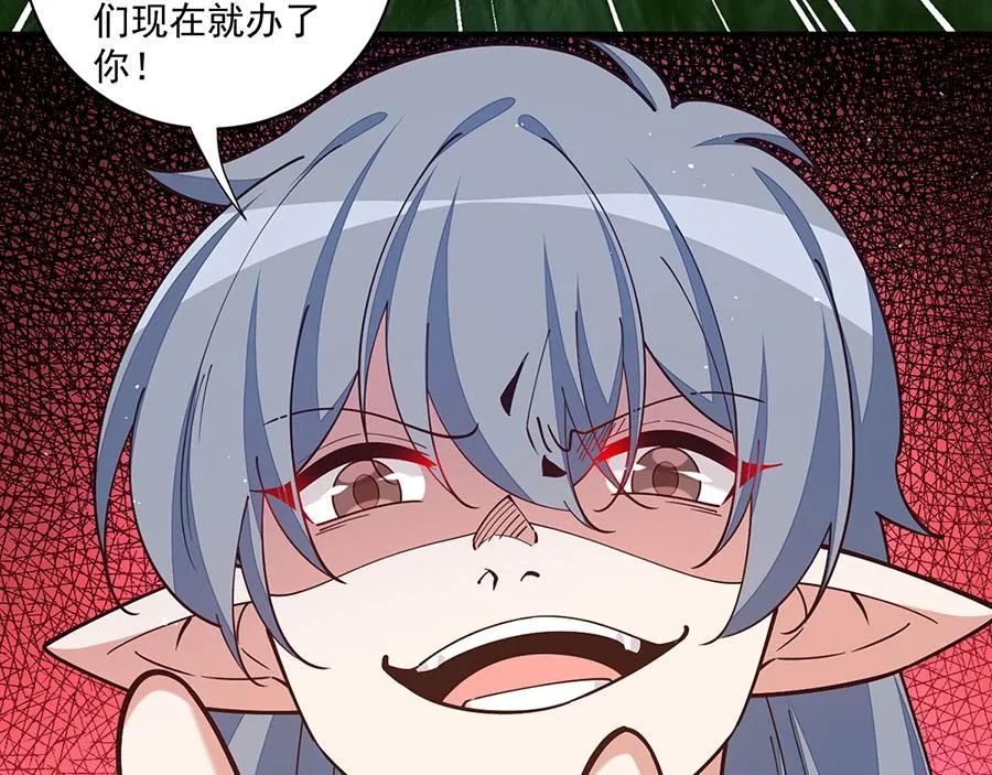 第267页