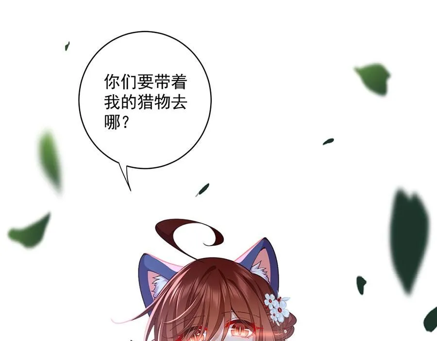 第294页