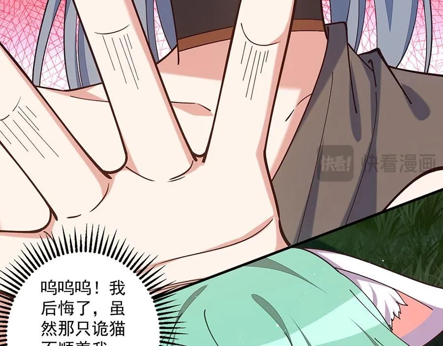第273页