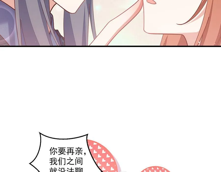 第225页