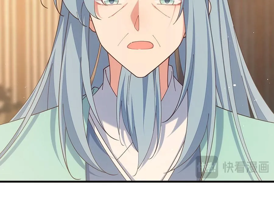 第270页