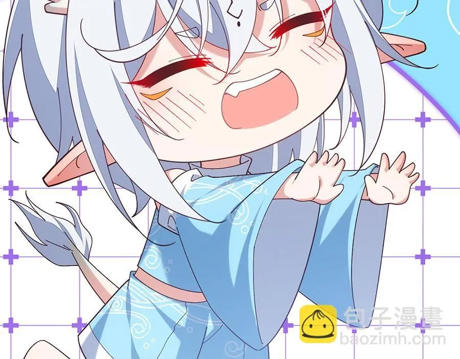 第204页