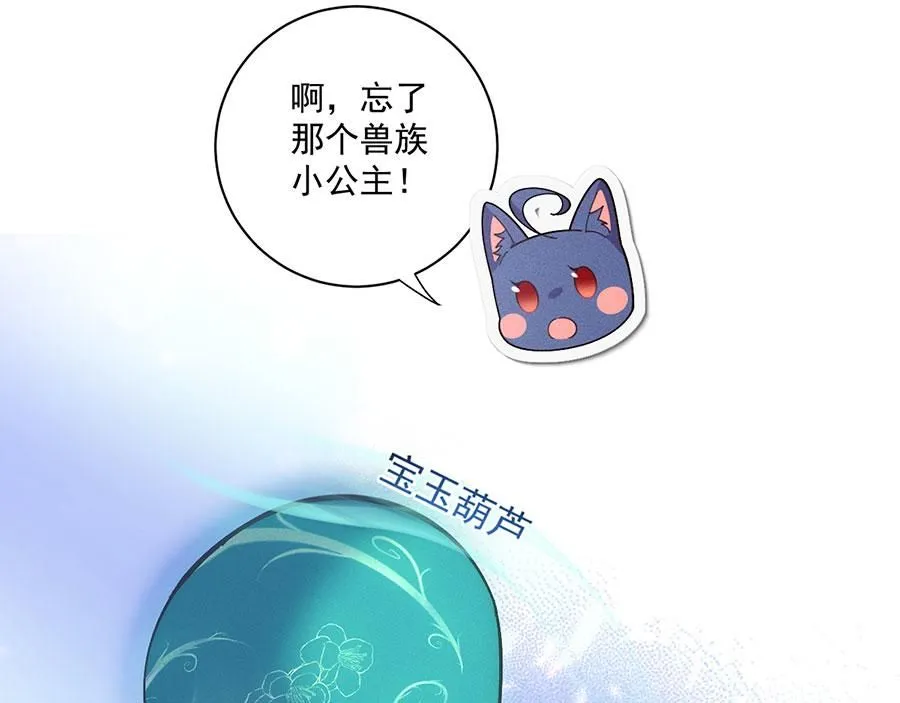 第246页