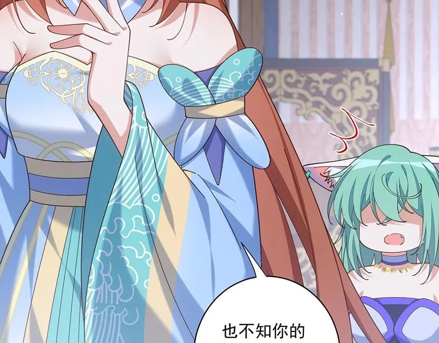 第195页