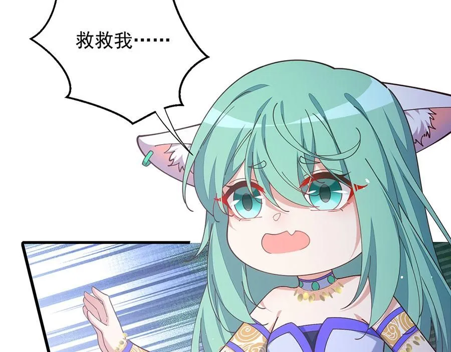 第288页