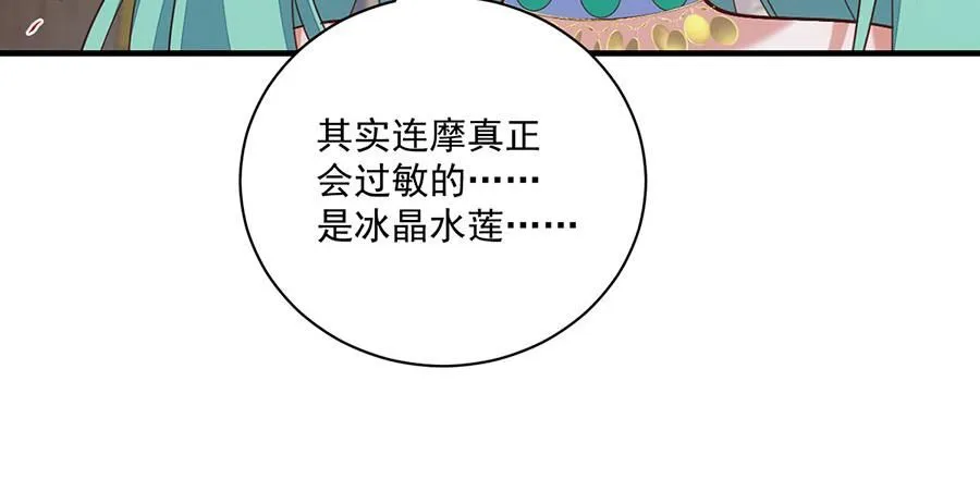 第216页
