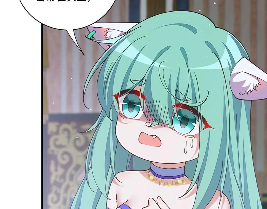 第228页