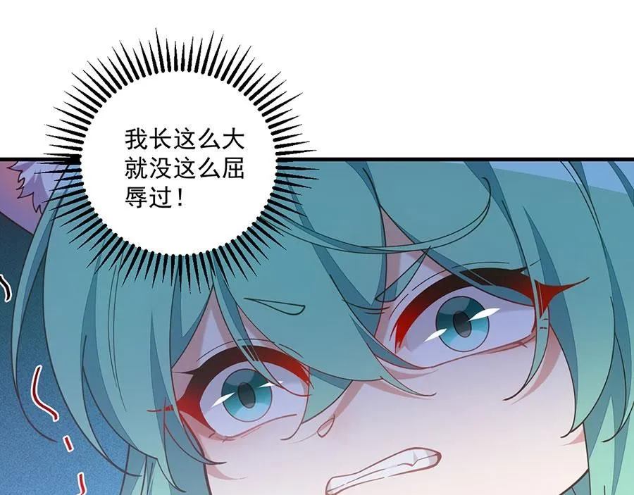 第264页