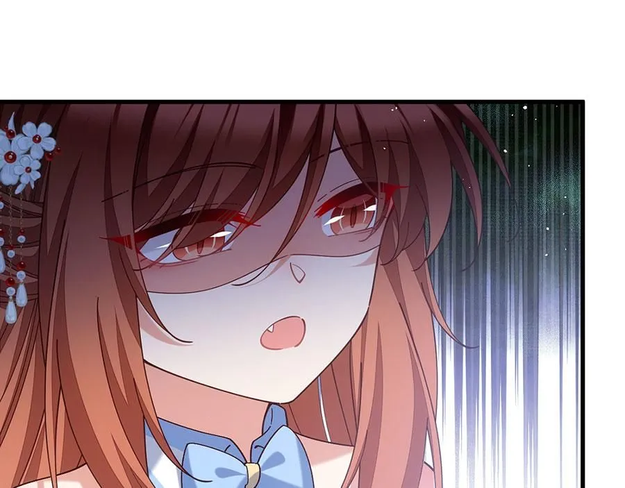 第237页