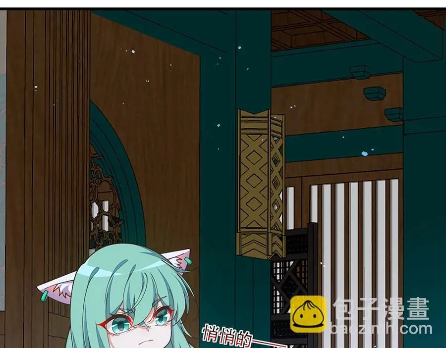 第270页