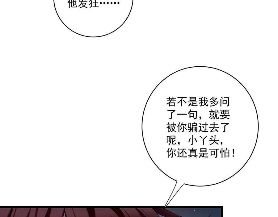 第249页