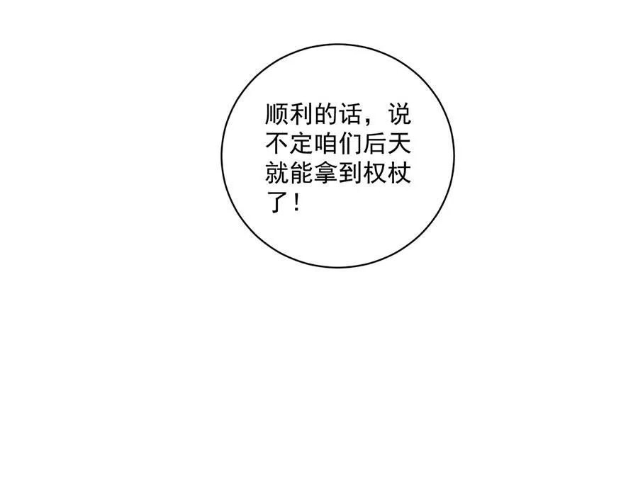 第291页